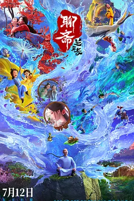 精品九九在线