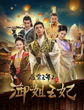 国产精品美女久久久免费