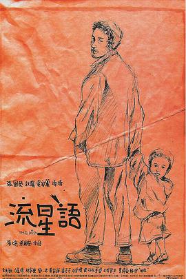 欲望不满妻子的秘密会