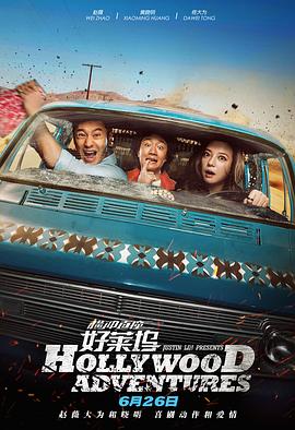 朋友弟弟的事