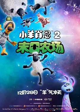 激情福利网站