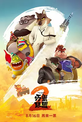 在线视频区