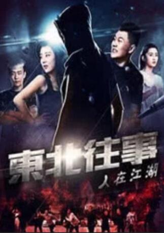 亚洲人成一区