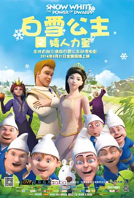冲田杏梨av 在线观看
