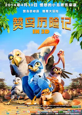av动漫