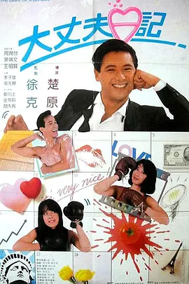 日产欧产美韩系列久久99