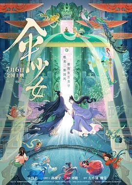 麻麻张开腿让我爽了一夜