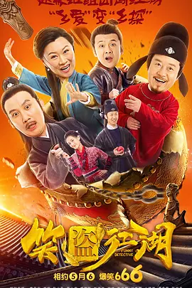 高清免费毛片