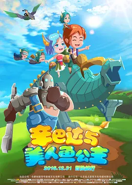 国产三级自拍
