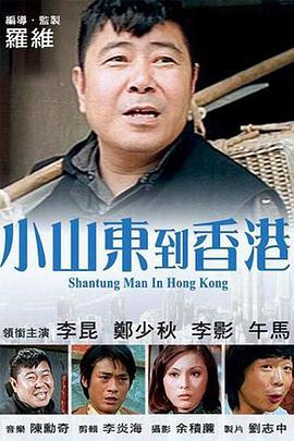 国产蜜桃一区二区三区在线观看