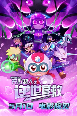 国产aaaaa免费大片