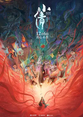 欧美网站在线播放