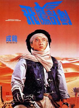 伦理中文字幕