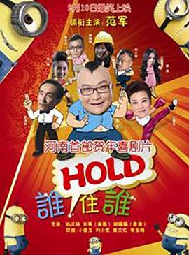 午夜影皖精品av在线播放