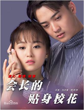 《禁止的爱浴室吃奶无删》