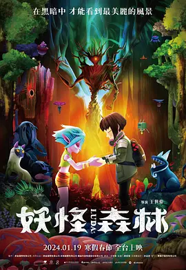 日韩专区一区