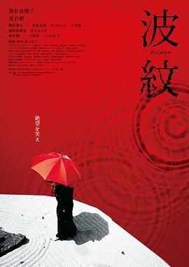 艳妇诱春第5部分h