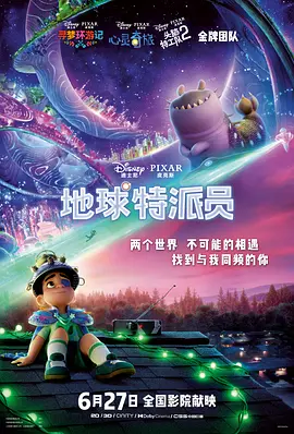 国产在线观看一区二区三区