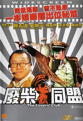 在线视频中文字幕