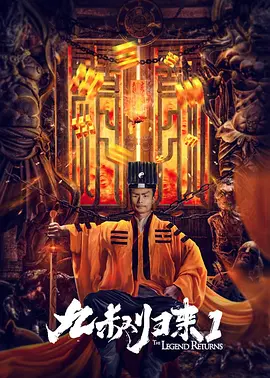 武汉军区