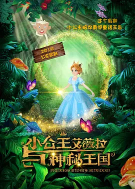 国产成人午夜视频