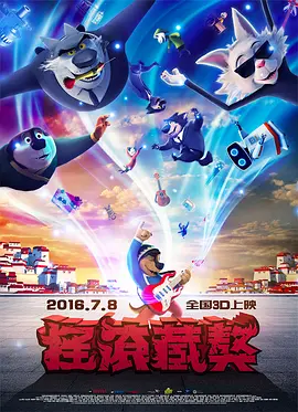 日韩欧美在线中文字幕