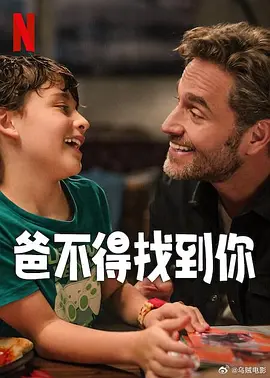 亚洲第一香蕉视频