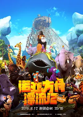 久久精品五福影院1421