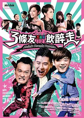 中文字幕亚洲精品第1页