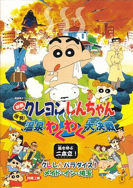 国产免费看