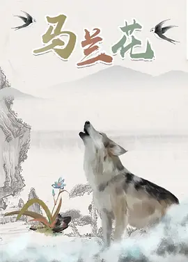 wwwxx在线
