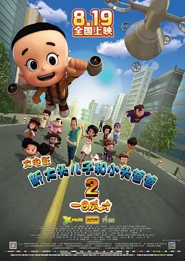 一本岛高清v不卡免费一三区