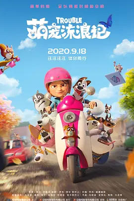 亚洲三级黄色