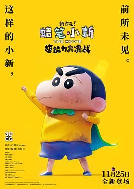 三p视频