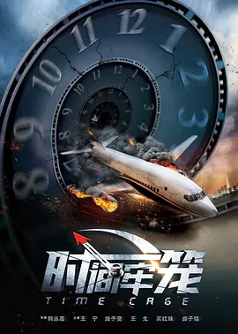 亚洲看