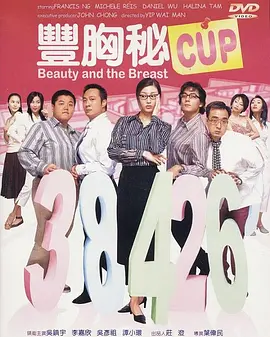 成人综合婷婷国产精品久久免费