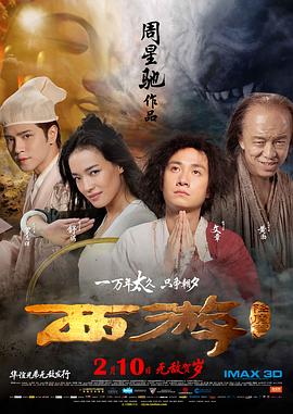 最近2019免费中文字幕5