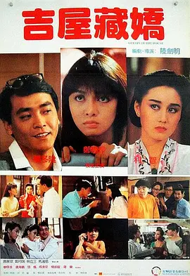 免费视频 你懂的