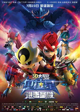 国产福利在线免费观看