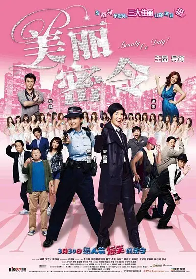 国产制服丝袜在线