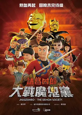 国产97色在线|亚洲