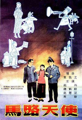 欧美视频免费一区二区三区