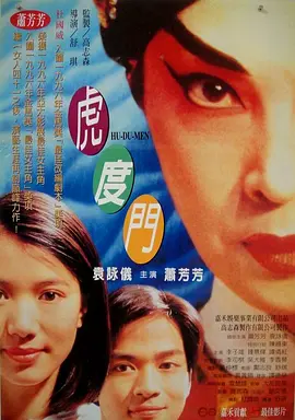 色涩av在线