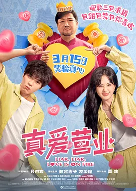 亚洲无毛片