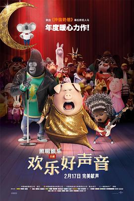 催眠性指导1～6无删减