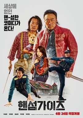 不卡中文av