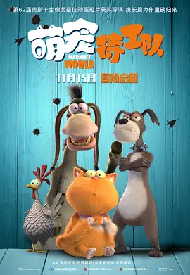 性欧美狂欢俱乐部xxxxx