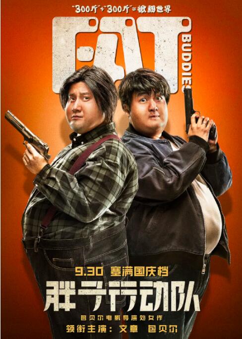 久草色网