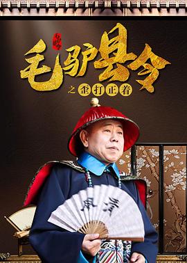 丁香六月婷