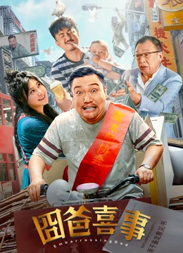 亚洲色图2